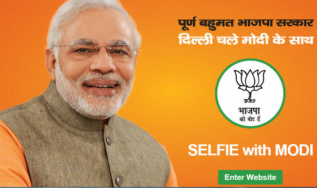 modi selfi